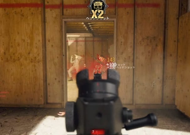 COD BO6のSWAT5.56のフルオート